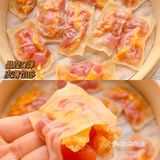 健康减脂 快手菜[惊叹]