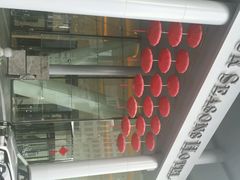 android_upload_pic-广州四季酒店