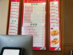 -恩宁刘福记(东华东路店)