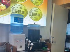 -醉人椒麻辣香锅(上地华联店)