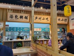 -刘鸿盛(罍街店)