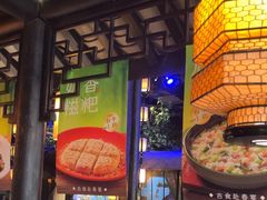 -绿茶餐厅(深圳龙华天虹购物中心店)