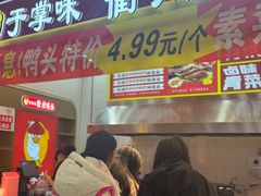 -哈尔滨融创文旅城