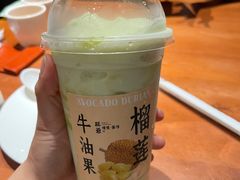 -旺爷砂锅·茶作(国贸城店)