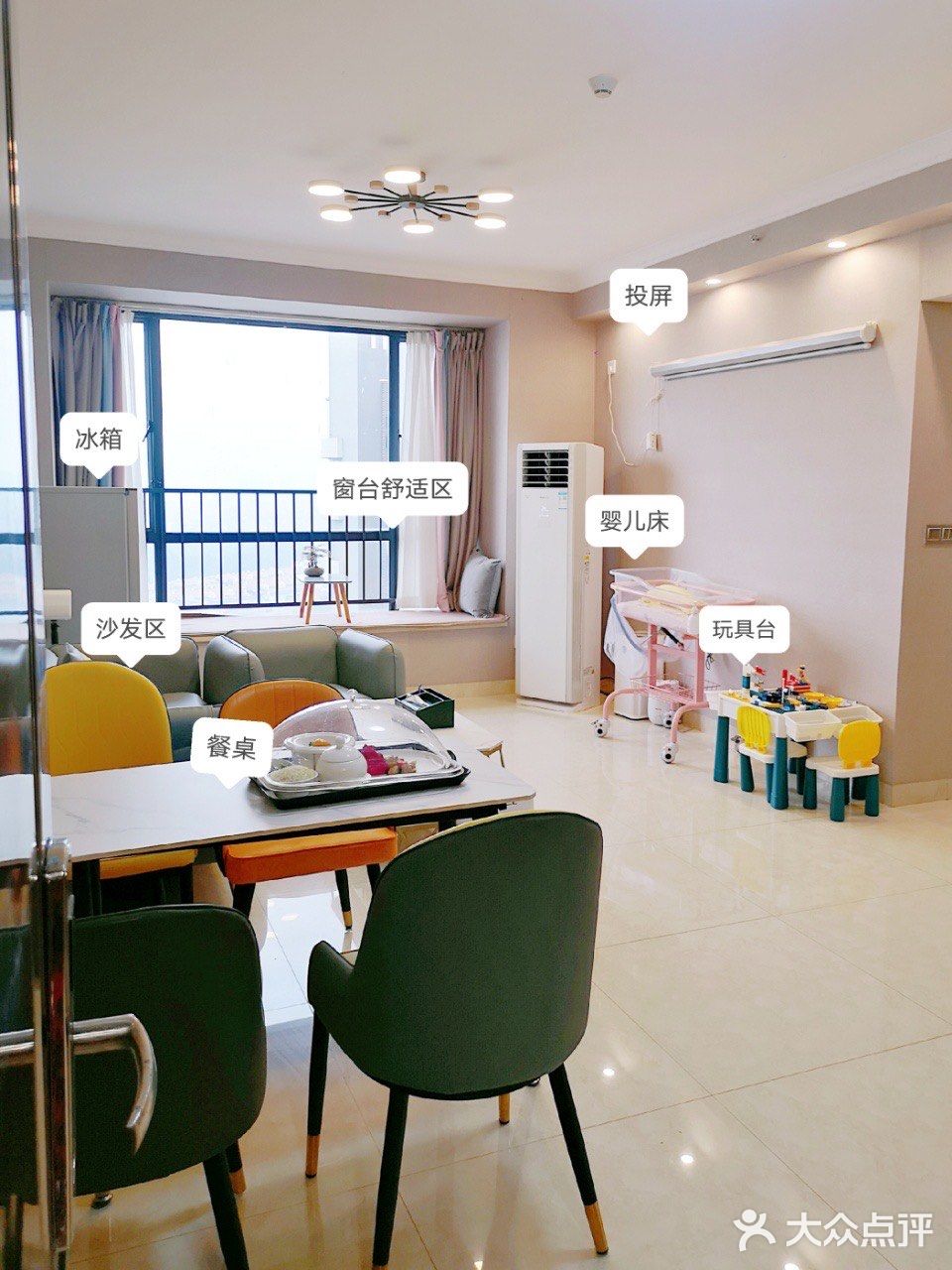 番禺探店|28层高空美景的高品质月子中心