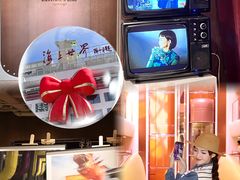 -深圳星河丽思卡尔顿酒店