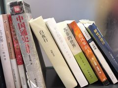 -妈妈故事米线(市府恒隆店)