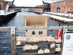 -金森红砖仓库