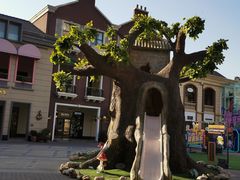 -王府井奥莱临潼小镇(临潼店)