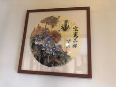 -沐善人家中医·推拿·理疗·三伏灸(新洲店)