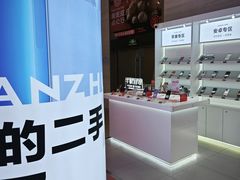 -转转二手回收(新城吾悦广场店)