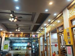 -煲煲掂风味煲仔饭餐厅(西区店)