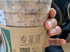 -星巴克(天津东江道香年广场店)