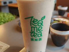 -湊湊火锅·茶憩(南京万象天地店)