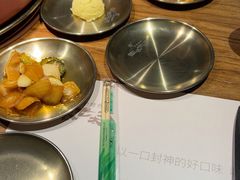-西塔老太太泥炉烤肉(万柳华联店)