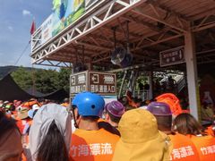 -天目湖松岭竹海漂流