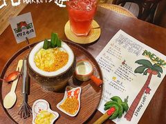 -椰椰大吉(海城店)