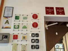 -德成饭店