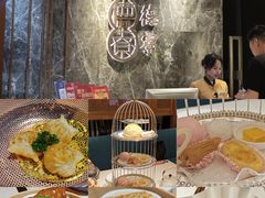 -点都德·毕德寮