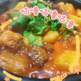 周末就是与朋友相聚吃美食的啊！