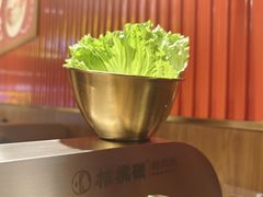 -核桃碳烤肉馆(深圳首店)
