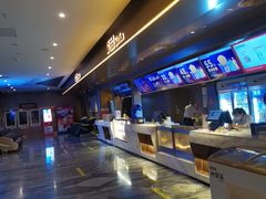 -中影星美国际影城(南山云城店)