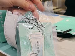-茶米有言(城市市集龙之梦店)