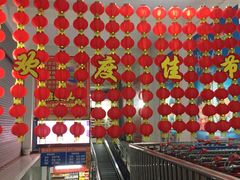 -物美超市(三里河店)