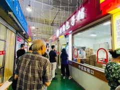 -老陶包子铺(南大西南村店)