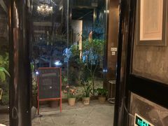 -善园(月湖盛园店)