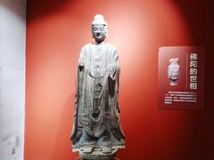 -安阳博物馆