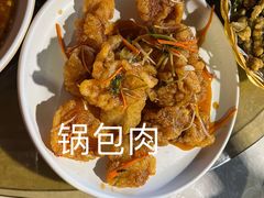 -天源渔港农庄