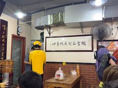 -朱大嘴肥肠血旺(福字街店)