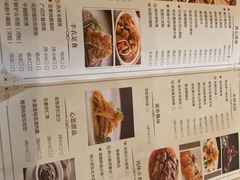 菜单-炳胜公馆(珠江新城店)