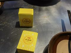 -馬伍旺川菜(江北虹悦城店)