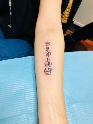 -京都墨客刺青
