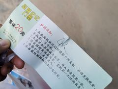-白鹿仓冰雪海洋世界