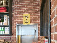 -芥岛(河北大街店)