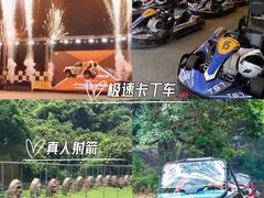 -巽寮湾