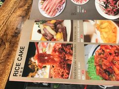 -韩礼年糕(飞虹路店)
