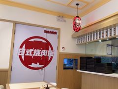 -大食代美食广场(上海中心店)