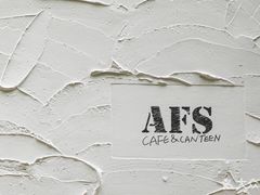 -AFS Cafe & Canteen(闽江二路店)
