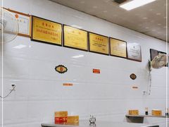 -老马酸菜面(洪濑总店)