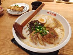 -味千拉面(航洋国际购物中心)