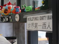 -无牌咖啡&酒馆