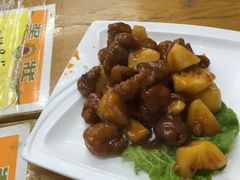 -做了不起的80后