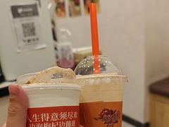 -囍福咖啡(这有山店)