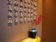 -唐猫庭院·千年陕菜(大唐不夜城店)