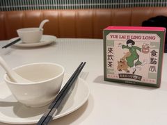 -粤来记·啫啫煲·点心(日月光店)