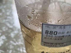 -瑞幸咖啡(巴黎春天陕西路店)